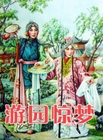 www.欧美一区二区